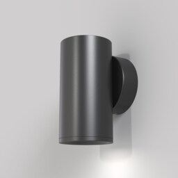 Maytoni FOCUS S Flush Wall Lamp Black GU10