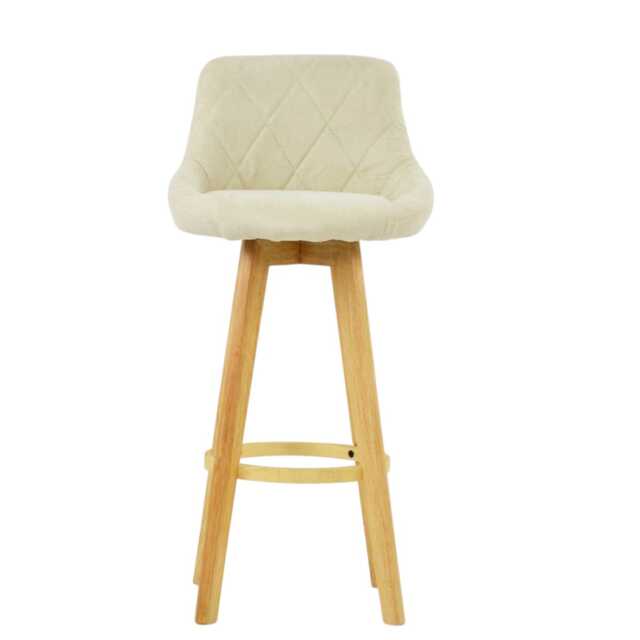 Lakeland Furniture Avesta Natural Cream Fabric Wooden Fixed Height Leg 1 Bar Stool