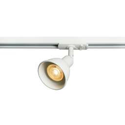 Nordlux Singlelink Indoor Track Spot Light White Metal GU10 Adjustable Head - Mains Powered , IP20 White White