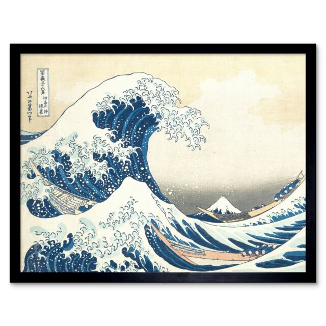 "Hokusai Great Wave Off Kanagawa Living Room 12x16"" Framed Wall Art Print"