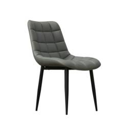 Set of 4 Nova Modern Faux Leather Dining Chair Padded Seat Metal Legs Kitchen (Grey) Grey Grey One Size