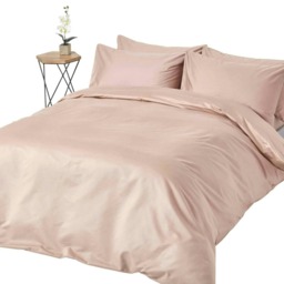 Homescapes Mink Beige Egyptian Cotton Duvet Cover with Pillowcases 1000 TC, Double Cream Double