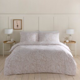 Portfolio Home Paisley Geometric Soft Bed Linen Bedding Duvet Cover Set With Pillowcase Brown Single