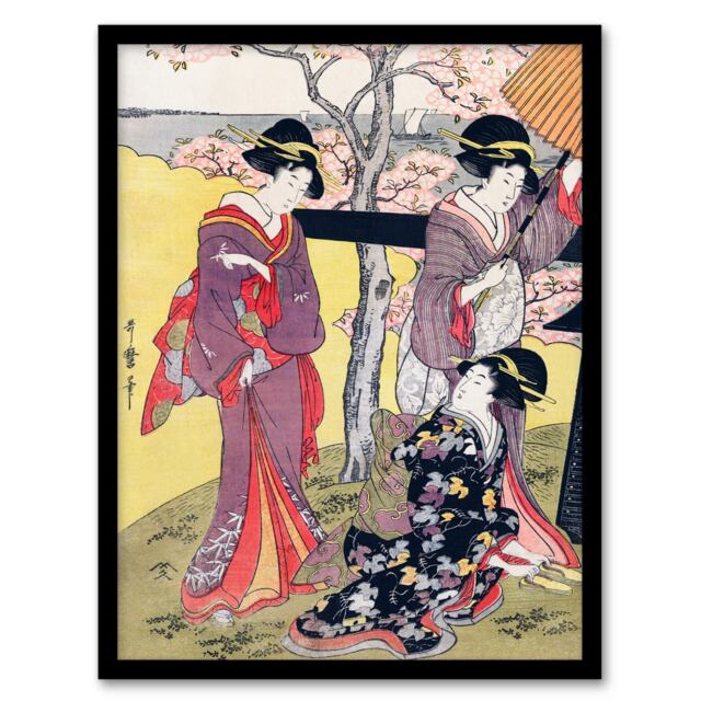 Kitagawa Framed Wall Art Print Cherry Blossom Viewing At Gotenyama Home Décor