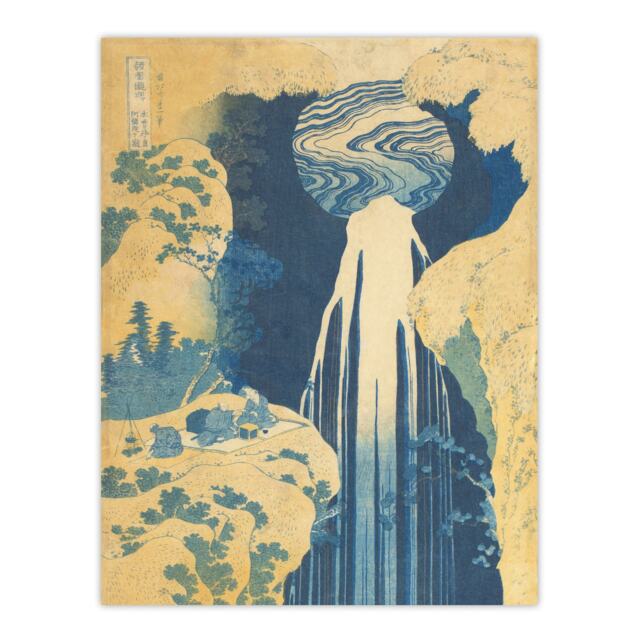 "The Amida Waterfall Vintage Japan Wall Art Print Hokusai 12x16"""