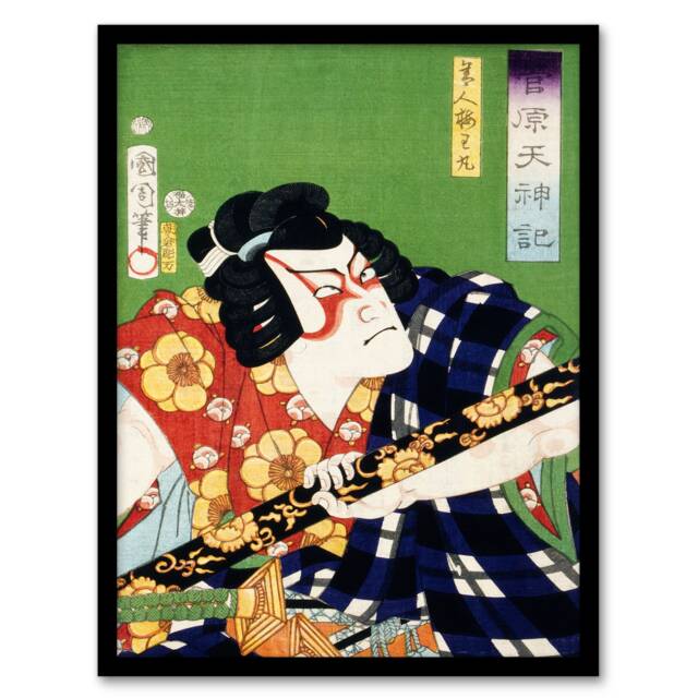 Kunichika Framed Wall Art Print Samurai Portrait of an Actor Japanese Home Décor