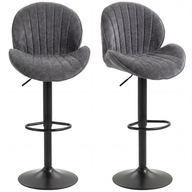 HOMCOM Modern Bar Stools Set of 2, Swivel Counter Height Barstools Grey Grey Adjustable height bar stool
