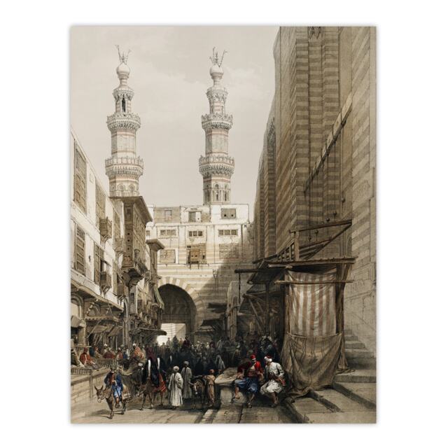 Metwally Minarets and Grand Entrance Roberts Huge Wall Art Print 18X24 In