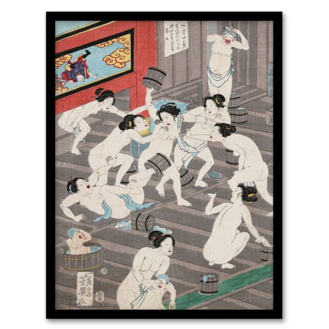 Toyohara Kunichika Framed Wall Art Print Fight In Womens Public Bath Home Décor