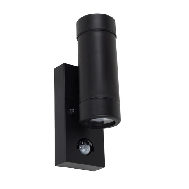 ValueLights Black PIR Motion Sensor IP44 Rated Outdoor Garden Wall Light