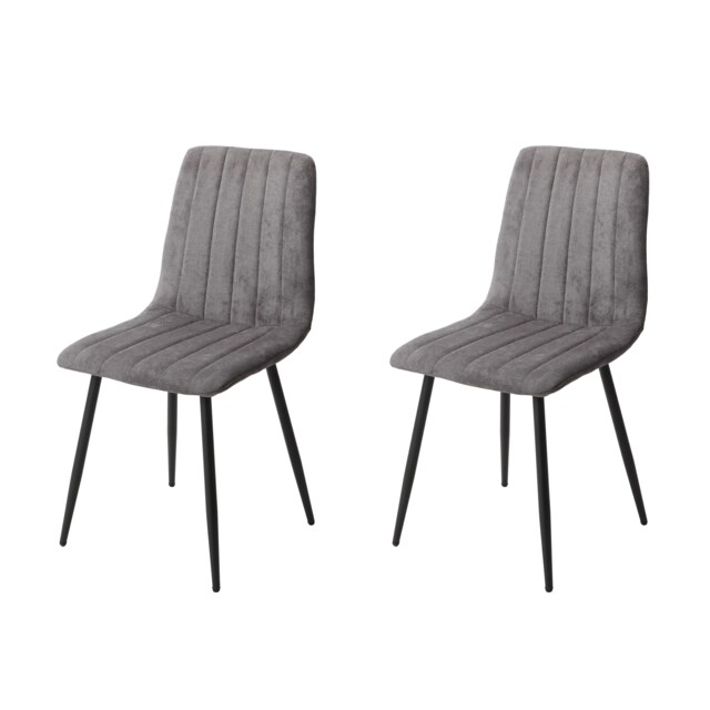 Pair of Aspen Cord Fabric Straight Stitch Compact Dining Chairs with Black Tapered Metal Legs Grey Grey 1