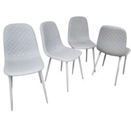 Dining Chairs Set of 4 Grey Leather Kitchen Chairs Grey
