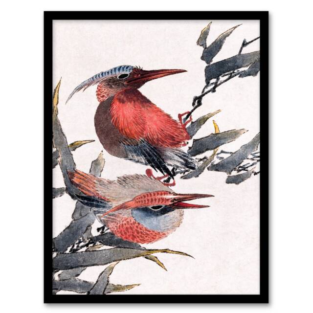 Katsushika Hokusai Framed Wall Art Print Album of Sketches Birds 1841 Home Décor