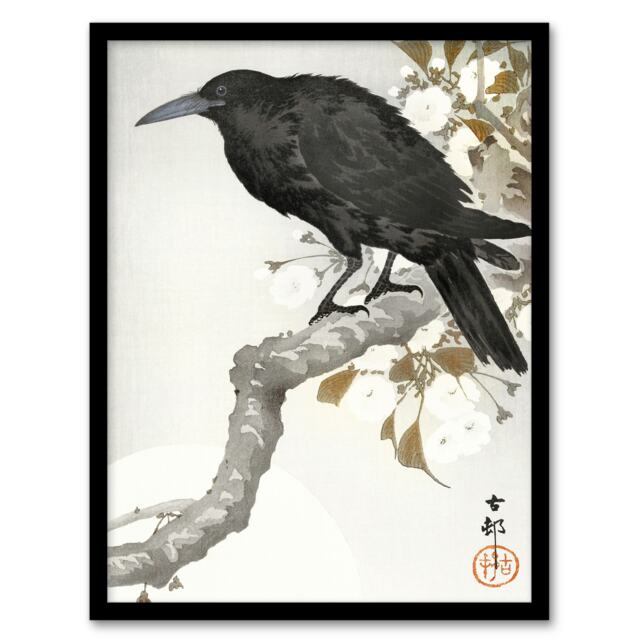 "A Crow And The Full Moon Vintage Japan Framed Wall Art Print Ohara Koson 12x16"""
