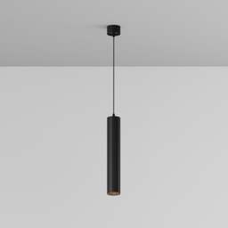 Focus Led Slim Pendant Ceiling Light Black 3000K 900lm