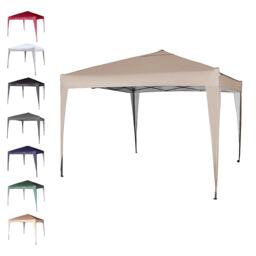 MCC Direct Gazebo 3x3 Pop up Beige Cream Beige