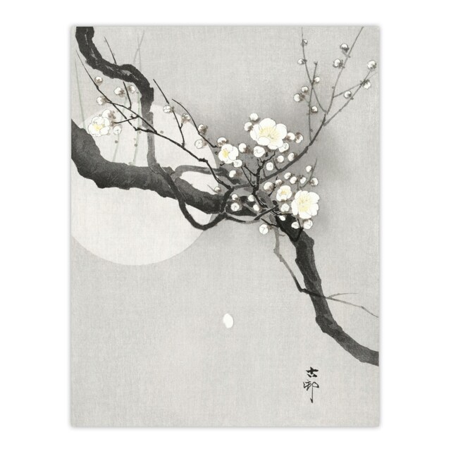 "Plum Blossom And Full Moon Vintage Japan Wall Art Print Koson 18x24"""