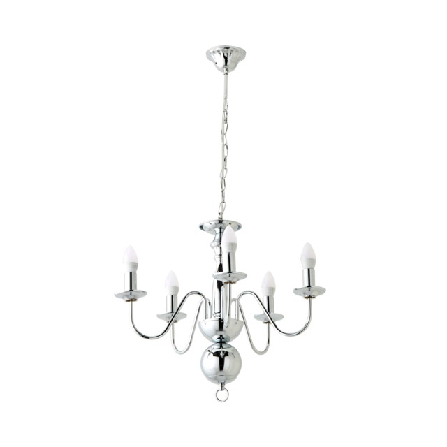 ValueLights Gothica 5 Way Chrome Flemish Style Ceiling Light Chandelier Fitting