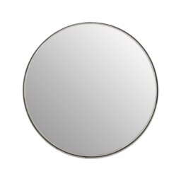 Leonov Small Nickel Finish Wall Mirror Silver