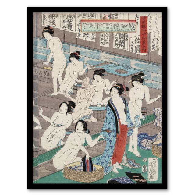 Toyohara Kunichika Framed Wall Art Print Women In Public Bath Home Décor