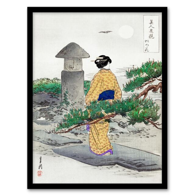 Ogata Gekko Framed Wall Art Full Moon And Pine Tree Vintage Ukiyoe Home Décor