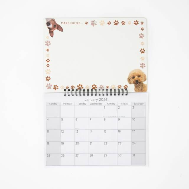 2026 Monthly Memo Board Calendar & Pen Puppy 2 Design
