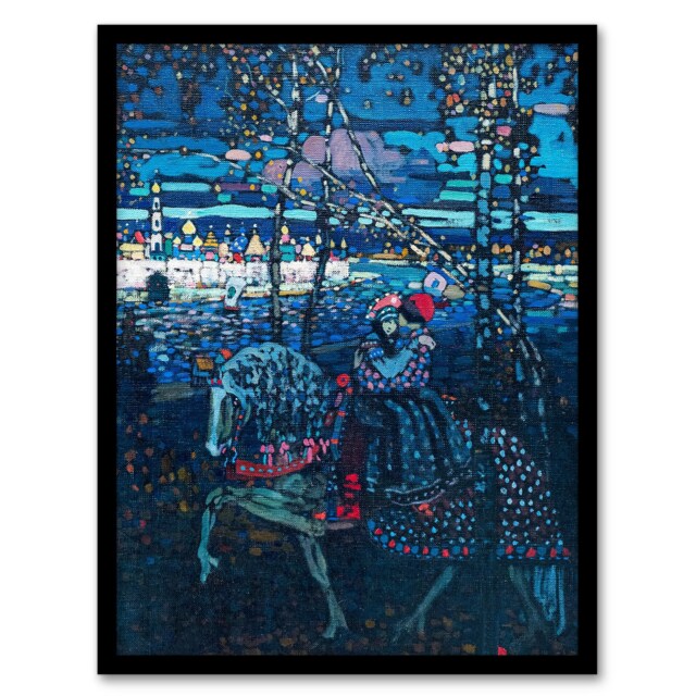"Riding Couple in Russian Cityscape Kandinsky Framed Wall Art Print 12X16"""