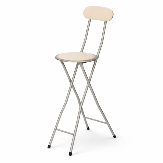 White Padded Folding High Chair Breakfast Kitchen Bar Stool Seat White