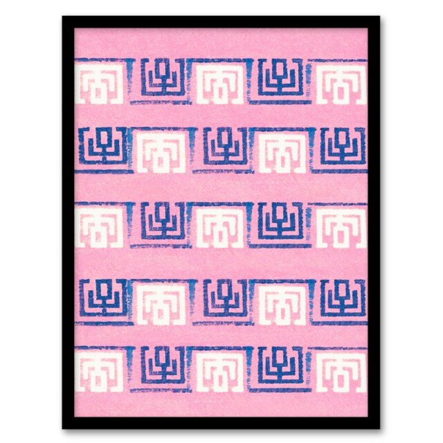 Furuya Korin Framed Wall Art Print Pink Blue Geometric Pattern Home Décor