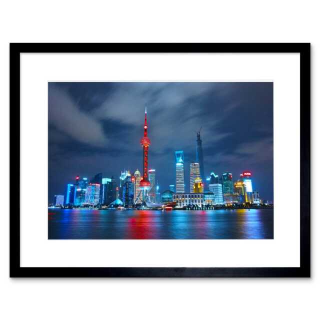 "Shanghai City China Skyline Photography 9x7"" Black Framed Wall Art Print"