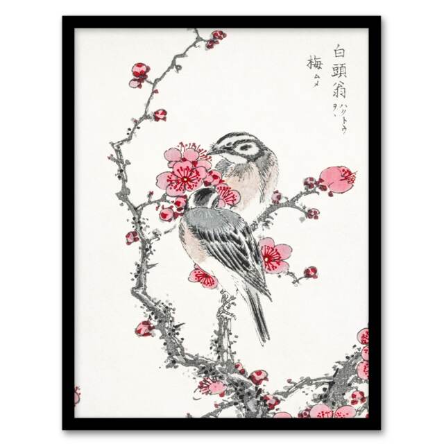 "Pine Bunting and Plum Tree Japanese Vintage Framed Wall Art Print Kashu 12x16"""