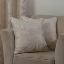 Cavendish Cushion Cover Cream Cream Cream