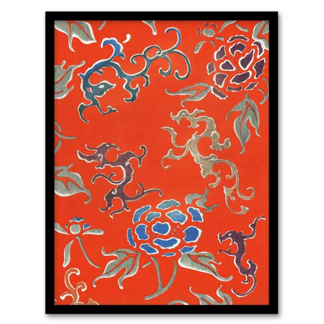 "Bold Abstract Floral Pattern Japan Framed Wall Art Print Shin Bijutsukai 12x16"""