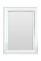 Orsina Silver Frame Rectangular Wall Mirror