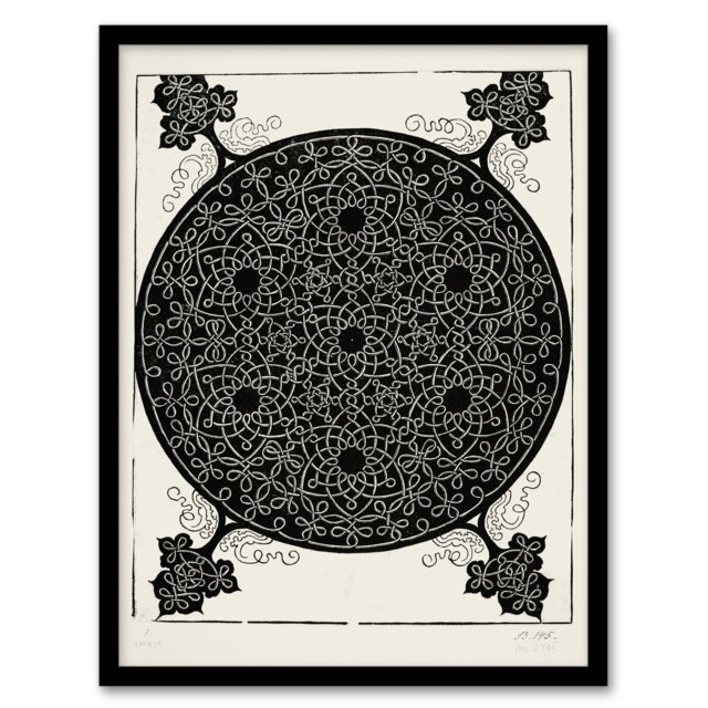 "Knob with seven hexagonal stars Durer Framed Wall Art Print 12X16"""