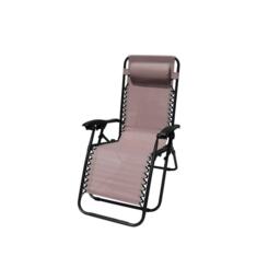 SupaGarden Zero Gravity Folding Garden Chair - Blush - One Size