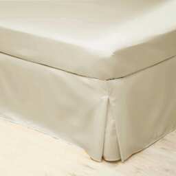 Belledorm Easycare Percale Platform Valance - Ivory - Superking