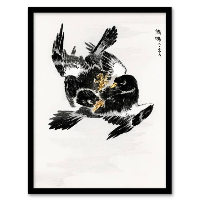 Numata Kashu Framed Wall Art Jungle Nightjar Bird Fight Japanese Home Décor
