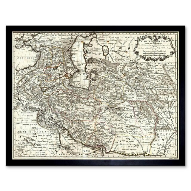 "Map Antique Middle East Iran Persia De L'Isle 12x16"" Framed Wall Art Print"