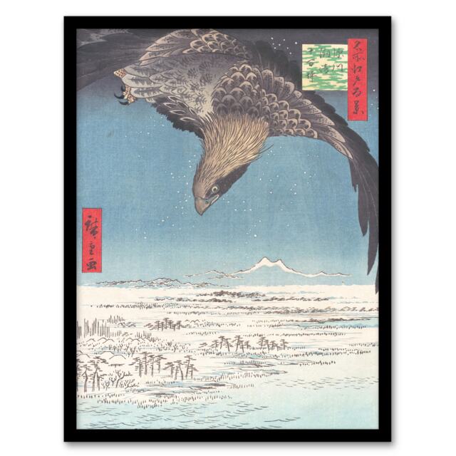 "Hawk Over Plain Fukagawa Vintage Japan Framed Wall Art Print Hiroshige 12x16"""