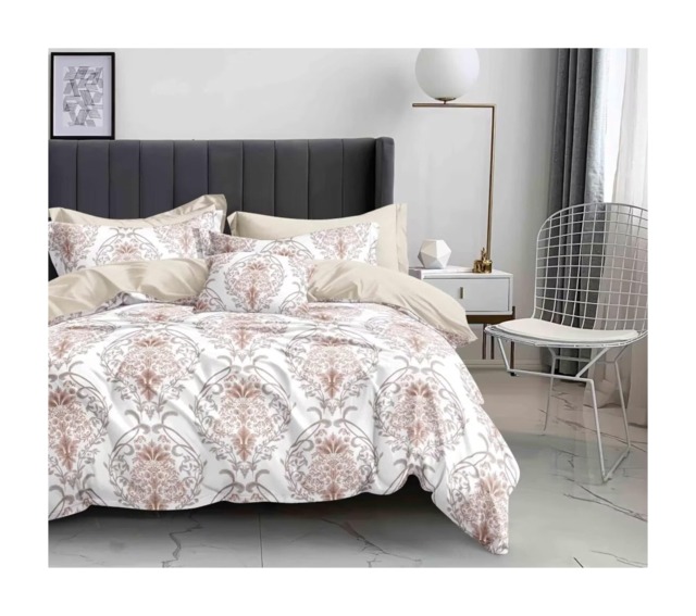 Ezysleep Florence Printed Duvet Set - Luxurious Duvet Cover And Pillowcases Multi Multi