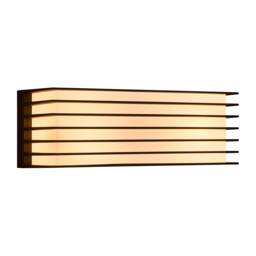Nordlux Fluctus Outdoor Wall Light Black Metal Solar E27 Sensor Weatherproof - Mains Powered, IP44