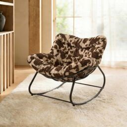 OHS Printed Fleece Rocking Chair Upholstered Metal Frame Cushioned