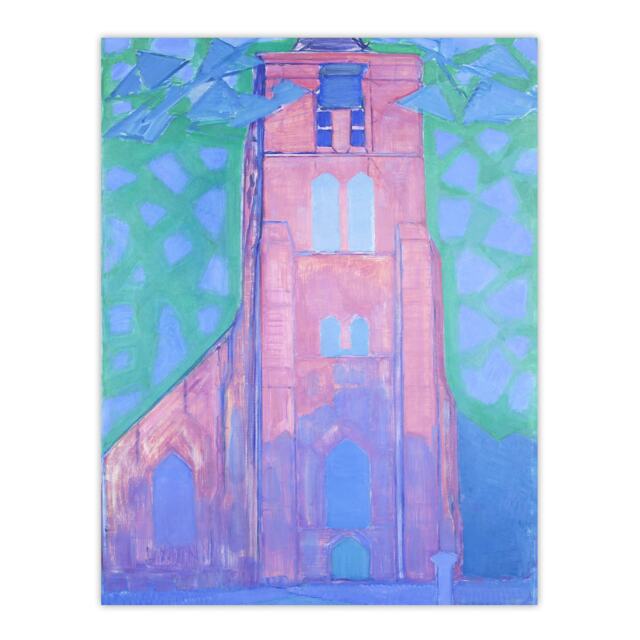 "Church Tower Domburg Mondrian Vintage Huge Wall Art Poster Print 24X32"""