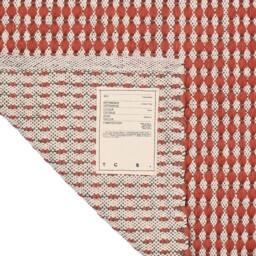 Juniper Rug Rust (5 Sizes) - thumbnail 6
