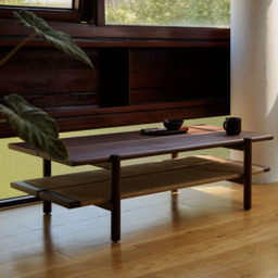 Pagoda Coffee Table Walnut - thumbnail 2