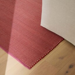 Marlon Rug Crimson (7 sizes) - thumbnail 4