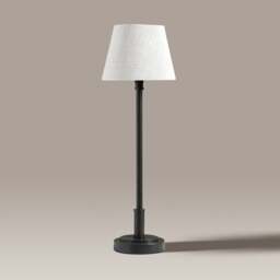 Lucca Table Lamp - Home Accessories - The Cotswold Company