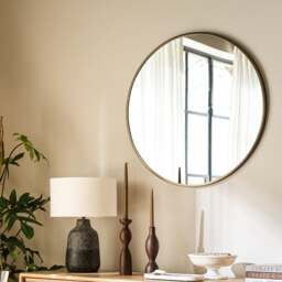 Brushed Bronze Finish Foxcote Round 80cm - Home Accessories - The Cotswold Company