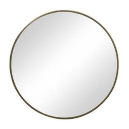 Brushed Bronze Finish Foxcote Round 80cm - Home Accessories - The Cotswold Company - thumbnail 3